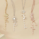 511. Personalized Birth Flower Name Necklace