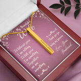 Roman Numerals - Vertical Bar