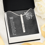 4 Sided Vertical Bar